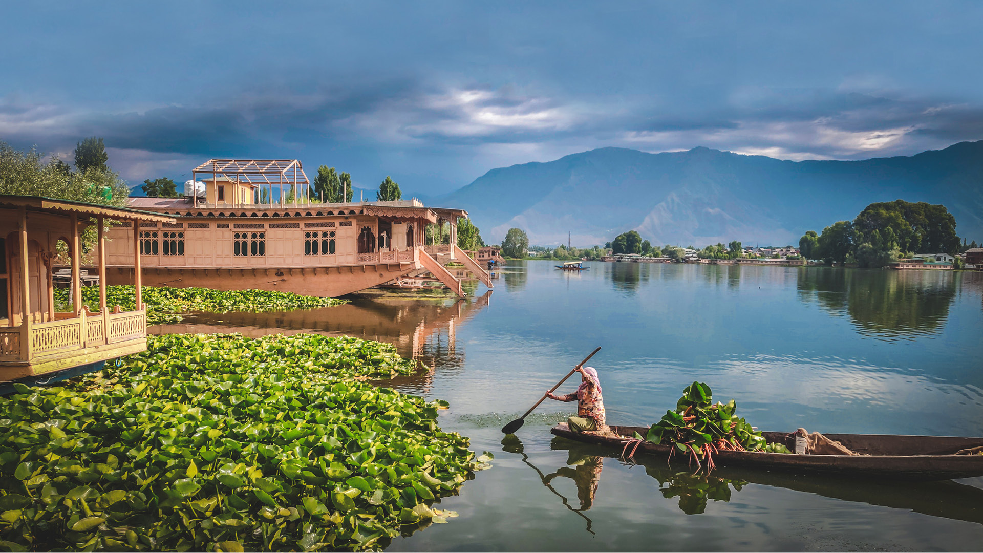 Srinagar