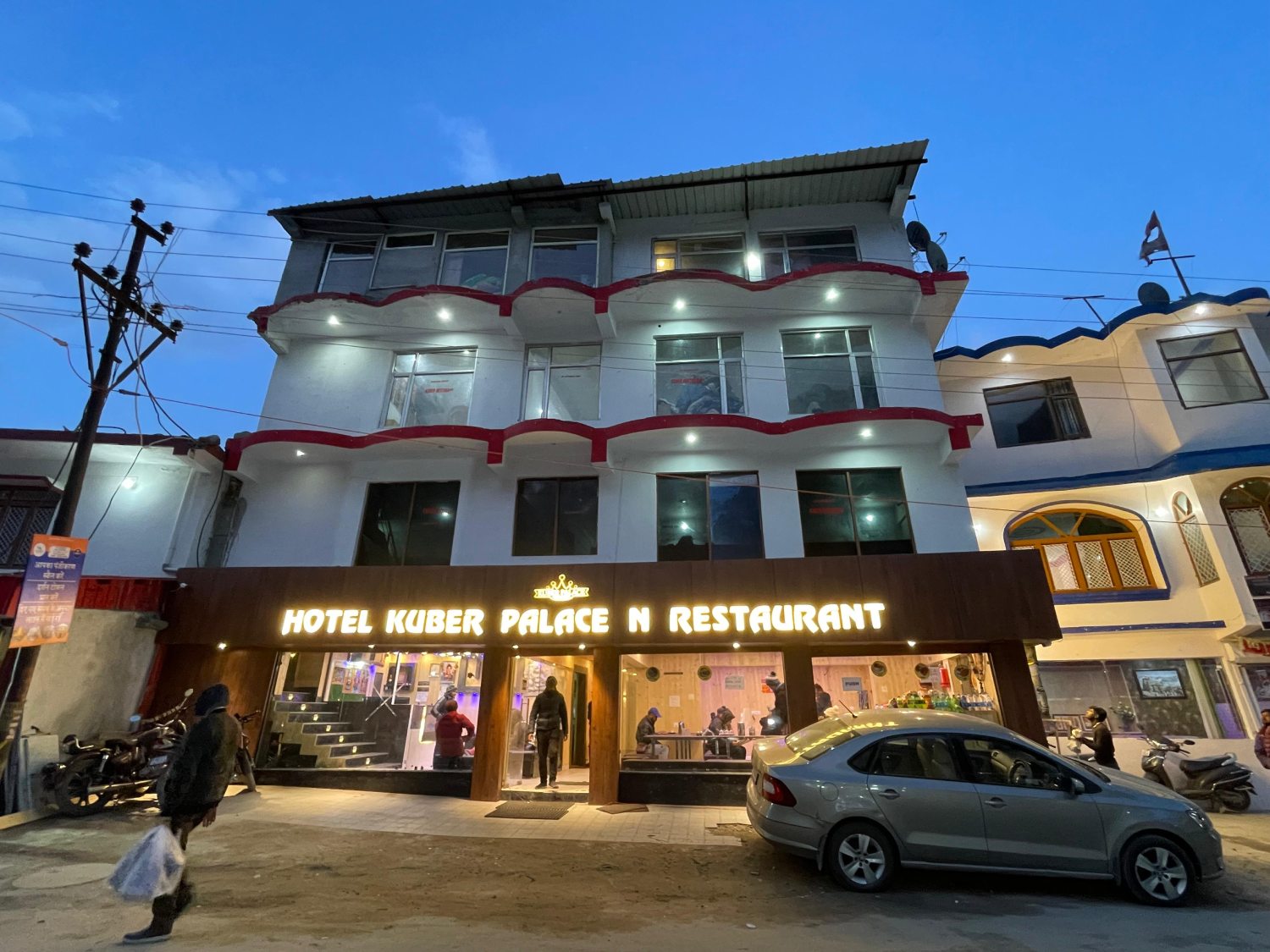 Hotel Kuber Palace