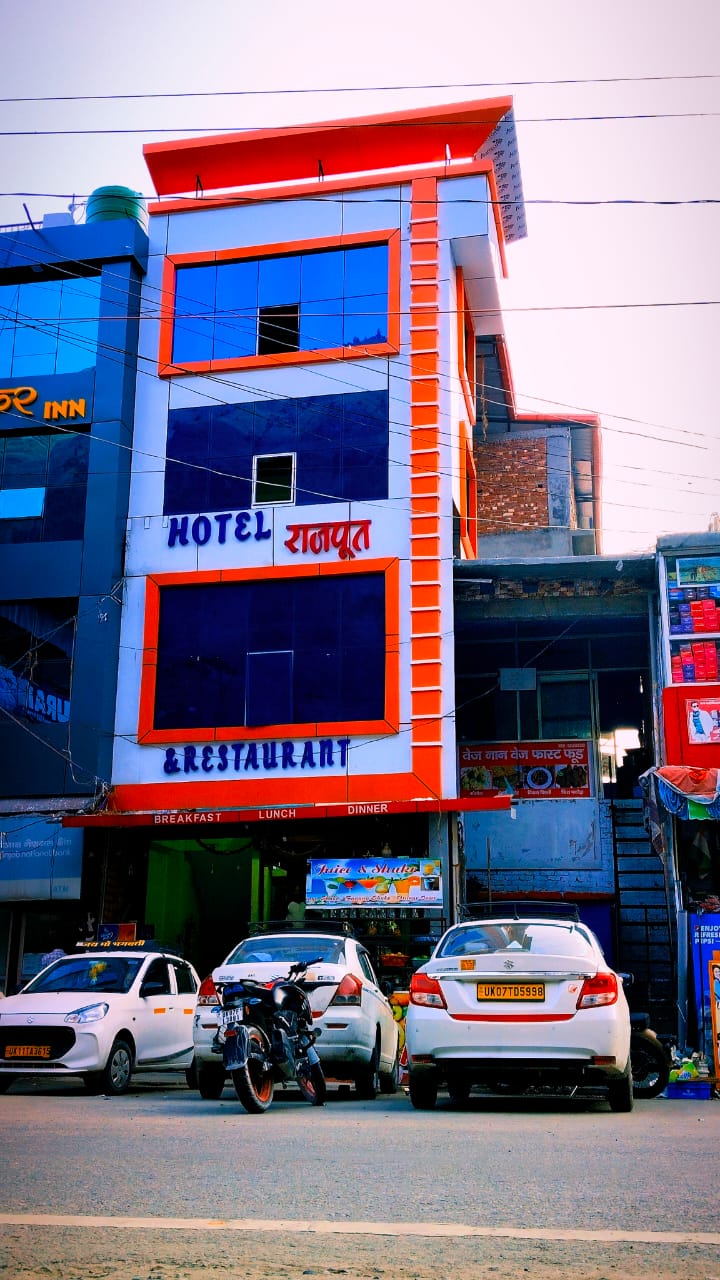 Hotel Rajput