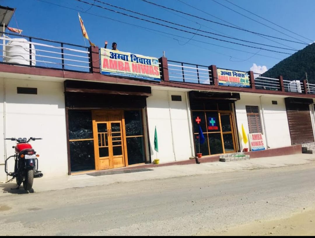 Amba Niwas Home Stay